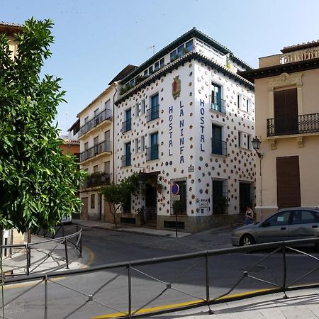 Hostal La Ninfa Granada Exterior foto