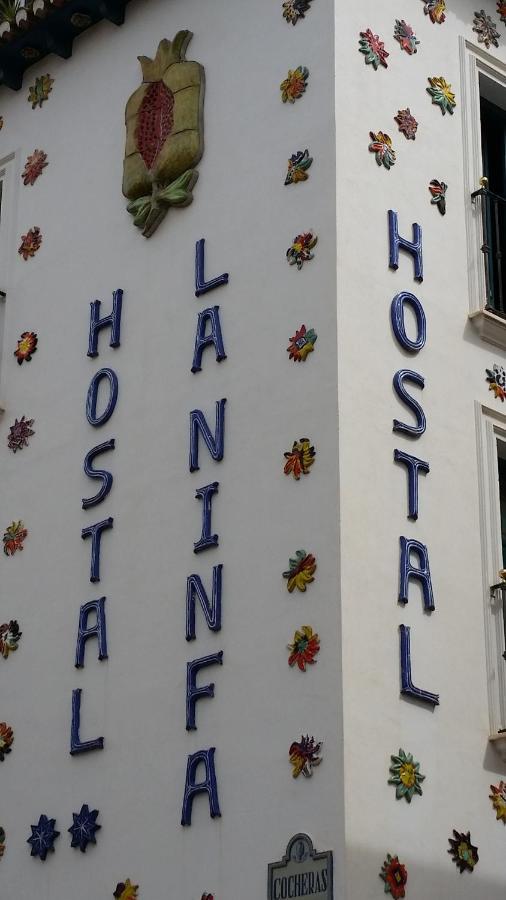 Hostal La Ninfa Granada Exterior foto